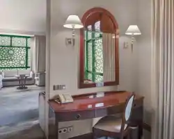Madinah Hilton thumbnail